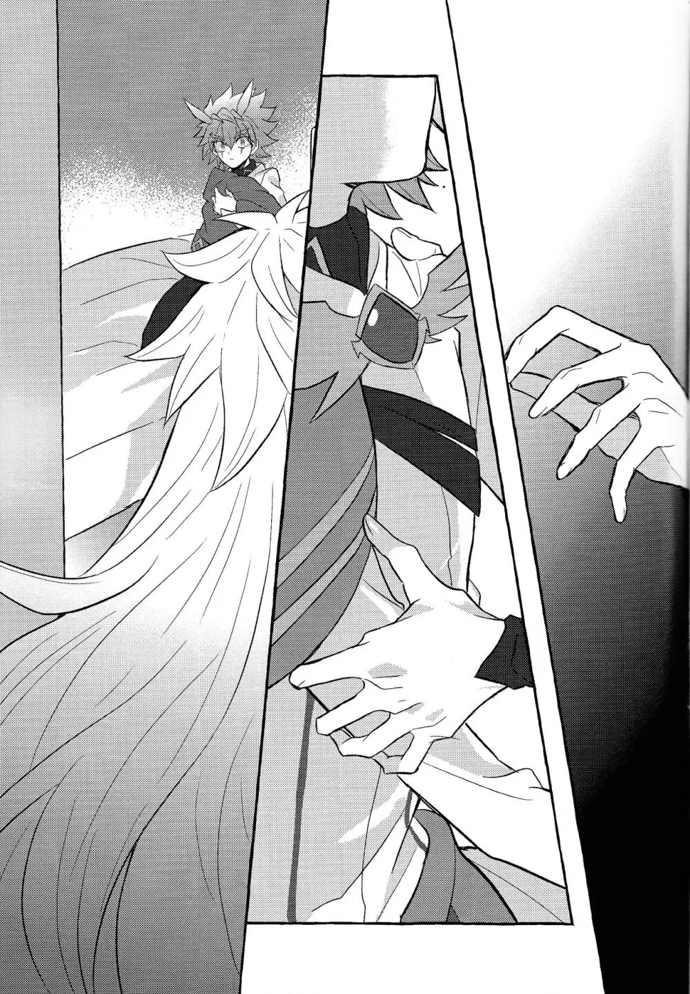 本能的グラビテーション - page46