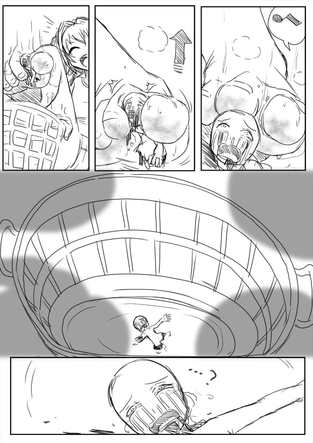Idolm@Ster Feet Crush - page5