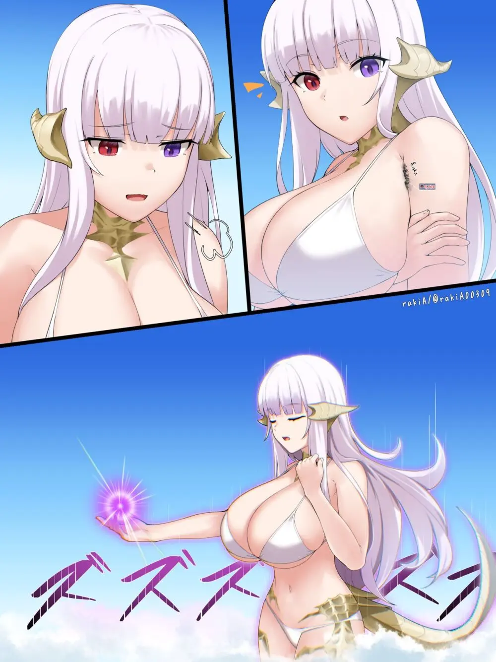 Lilith-chan (OC) ga Fantasy-fuu Sekai de Boukensha Gokko - page47