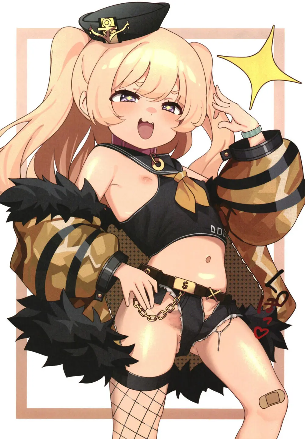 悪い子はお仕置きします！(アズールレーン) - page9