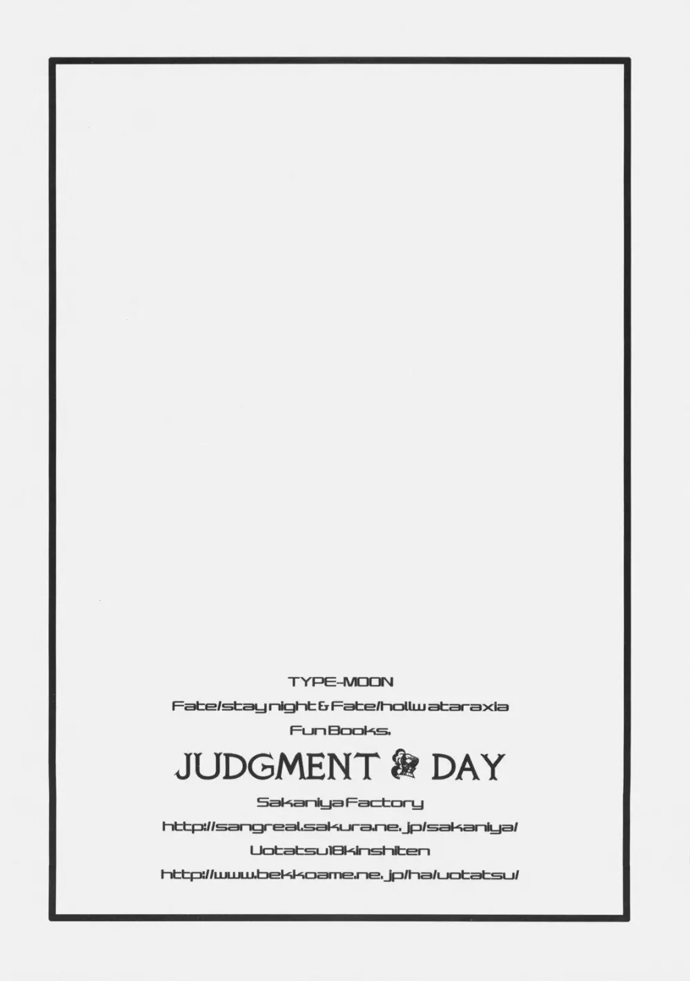 JUDGMENT DAY - page55