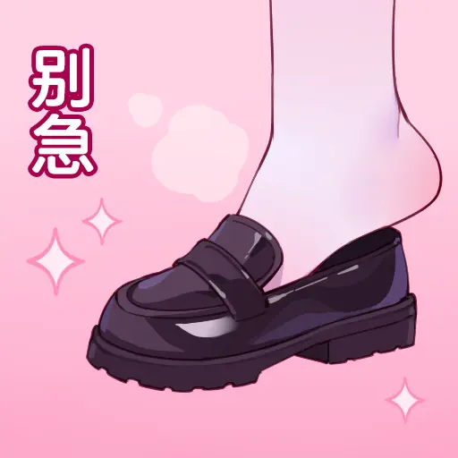 ●PIXIV● 翼つばさ [2874136]  雪糕大乱炖 - page103