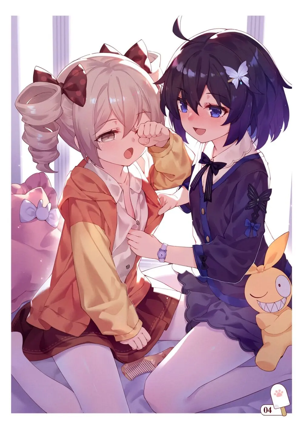 ●PIXIV● 翼つばさ [2874136]  雪糕大乱炖 - page127