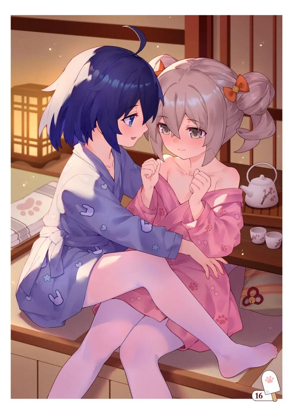 ●PIXIV● 翼つばさ [2874136]  雪糕大乱炖 - page137