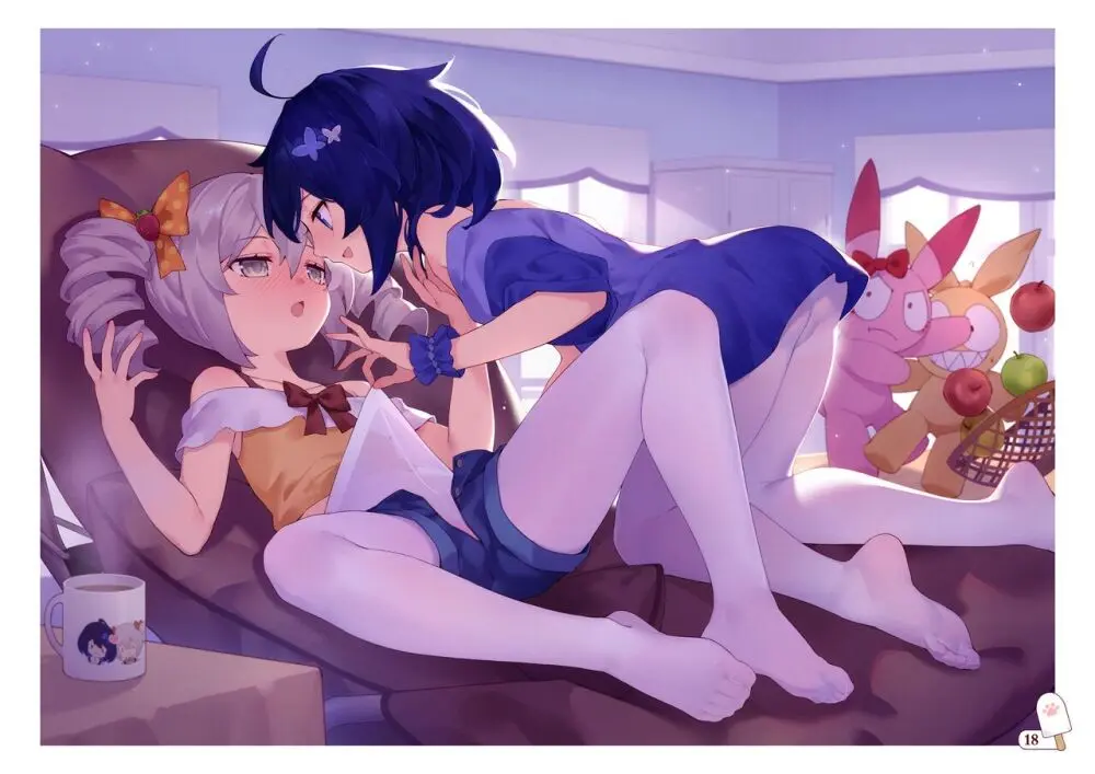 ●PIXIV● 翼つばさ [2874136]  雪糕大乱炖 - page138