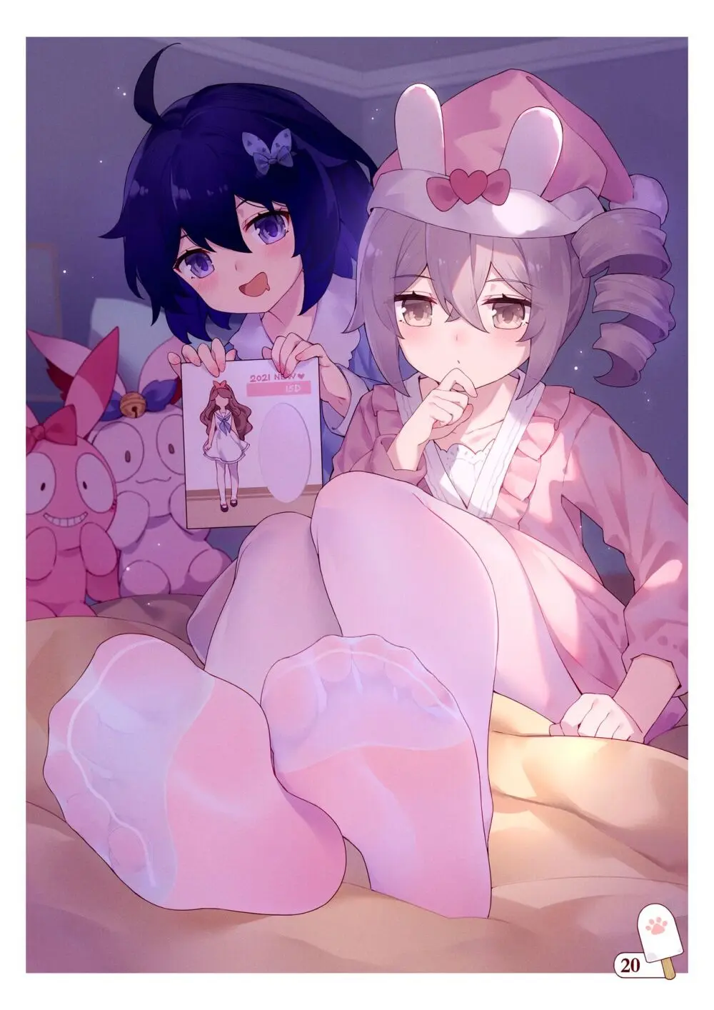 ●PIXIV● 翼つばさ [2874136]  雪糕大乱炖 - page140