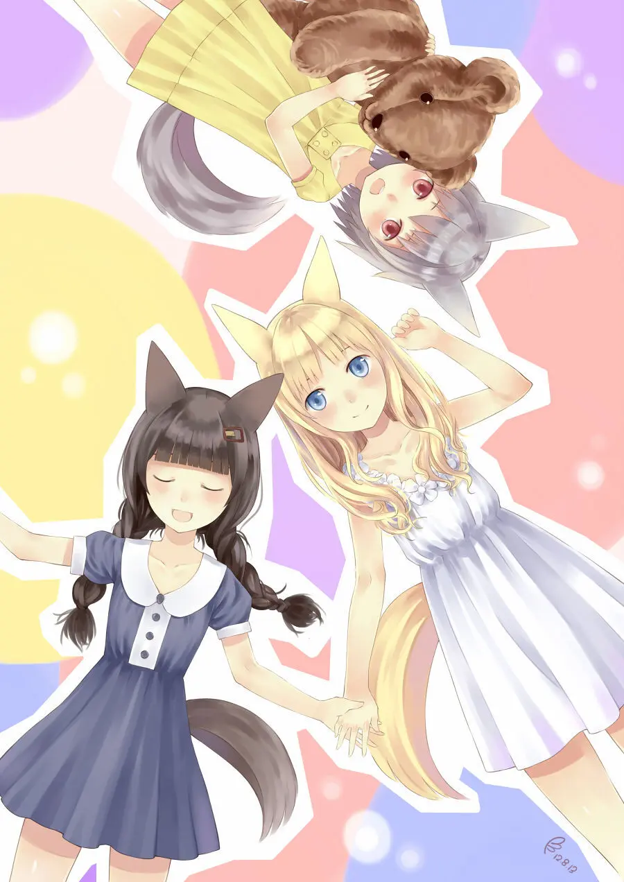 ●PIXIV● 翼つばさ [2874136]  雪糕大乱炖 - page235