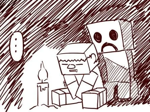 ●PIXIV● 翼つばさ [2874136]  雪糕大乱炖 - page265