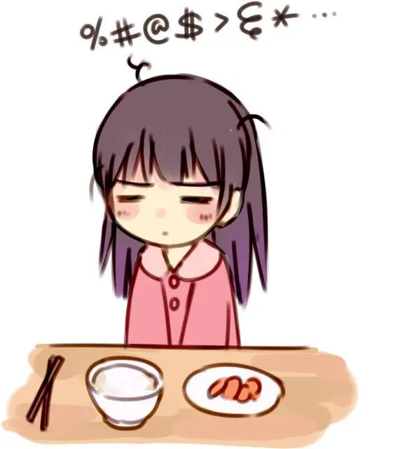 ●PIXIV● 翼つばさ [2874136]  雪糕大乱炖 - page295