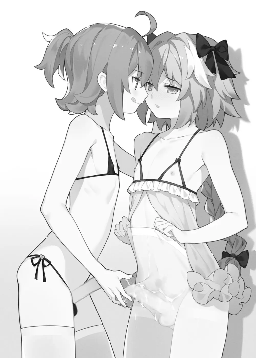 ●PIXIV● 翼つばさ [2874136]  雪糕大乱炖 - page3