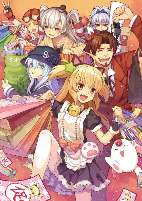 ●PIXIV● 翼つばさ [2874136]  雪糕大乱炖 - page354