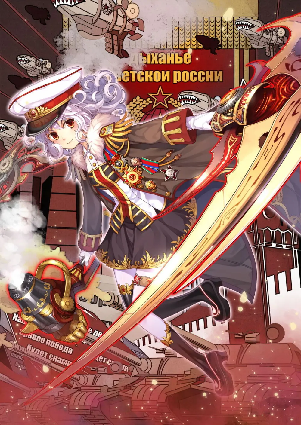 ●PIXIV● 翼つばさ [2874136]  雪糕大乱炖 - page390