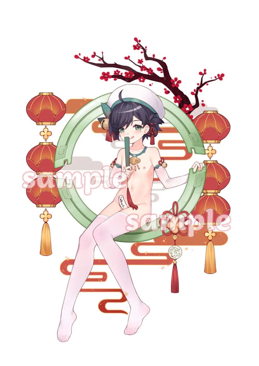 ●PIXIV● 翼つばさ [2874136]  雪糕大乱炖 - page41