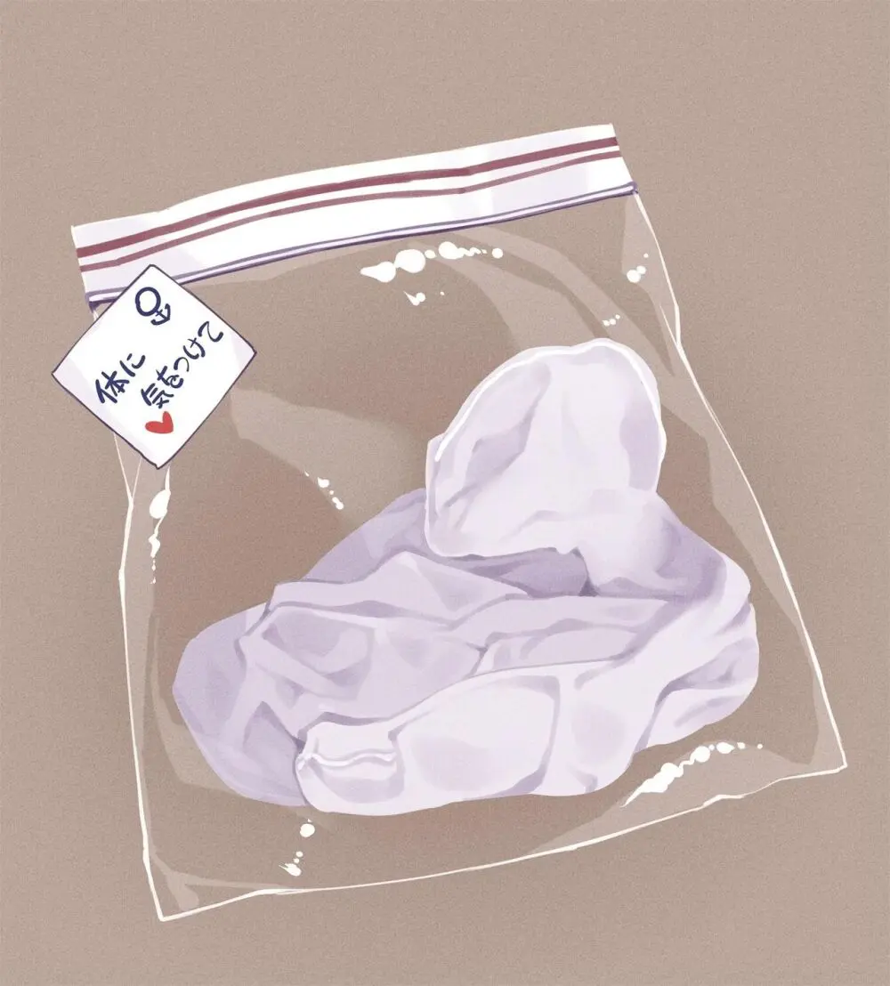 ●PIXIV● 翼つばさ [2874136]  雪糕大乱炖 - page453