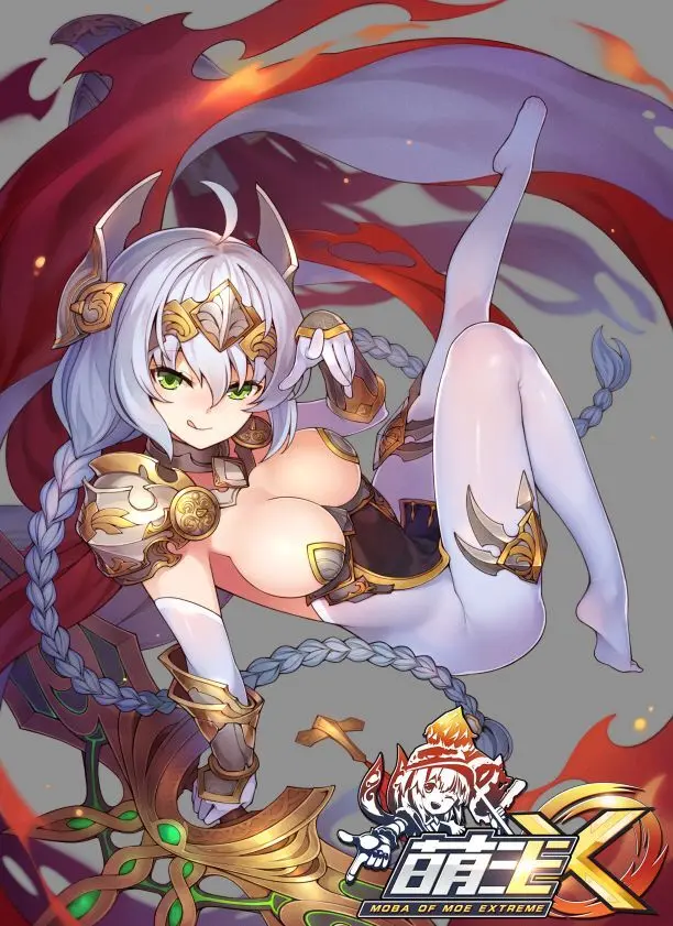 ●PIXIV● 翼つばさ [2874136]  雪糕大乱炖 - page463