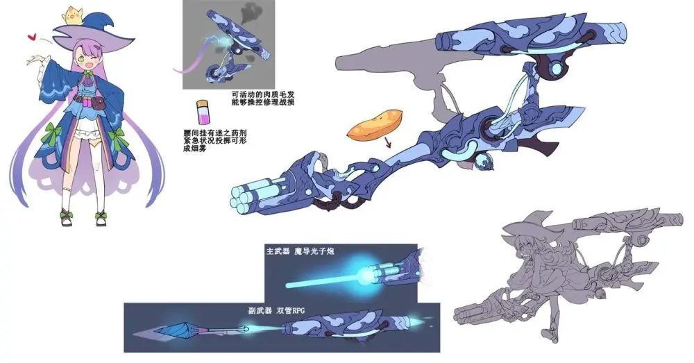 ●PIXIV● 翼つばさ [2874136]  雪糕大乱炖 - page509