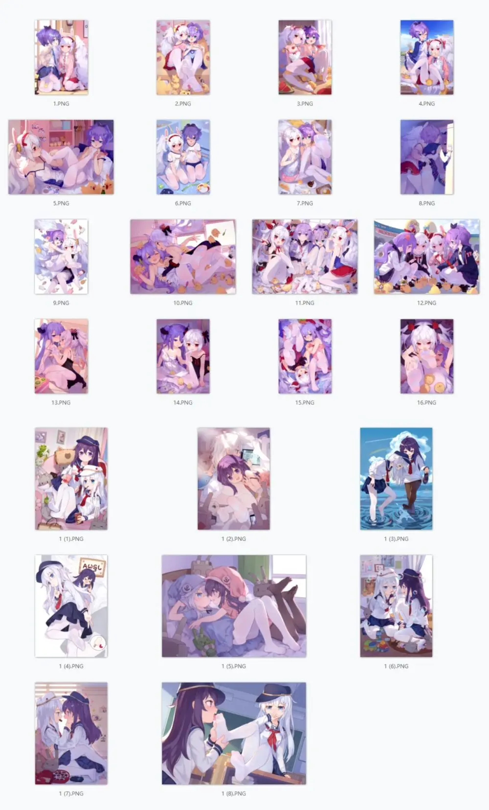 ●PIXIV● 翼つばさ [2874136]  雪糕大乱炖 - page707