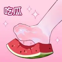 ●PIXIV● 翼つばさ [2874136]  雪糕大乱炖 - page728