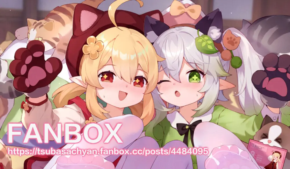 ●PIXIV● 翼つばさ [2874136]  雪糕大乱炖 - page752