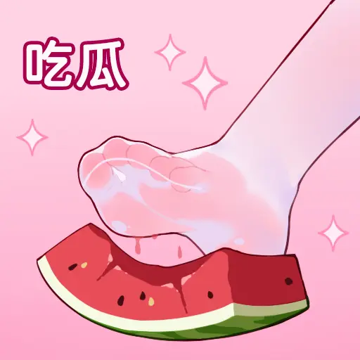 ●PIXIV● 翼つばさ [2874136]  雪糕大乱炖 - page82