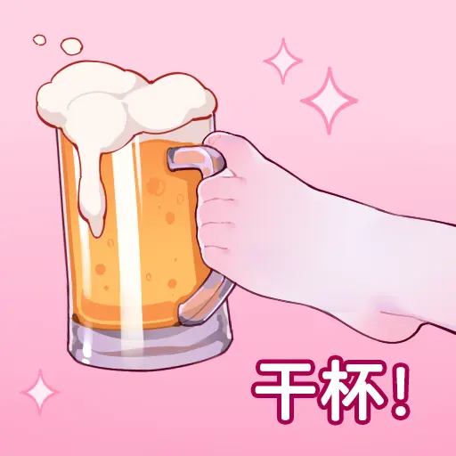 ●PIXIV● 翼つばさ [2874136]  雪糕大乱炖 - page93