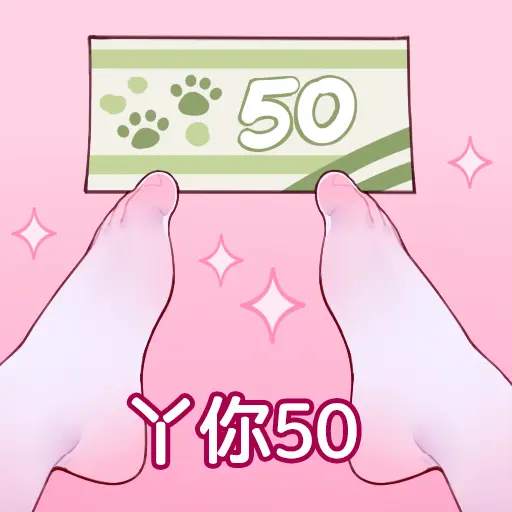 ●PIXIV● 翼つばさ [2874136]  雪糕大乱炖 - page94