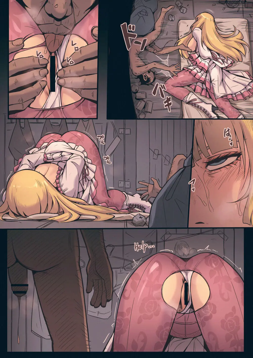 Lili - page11