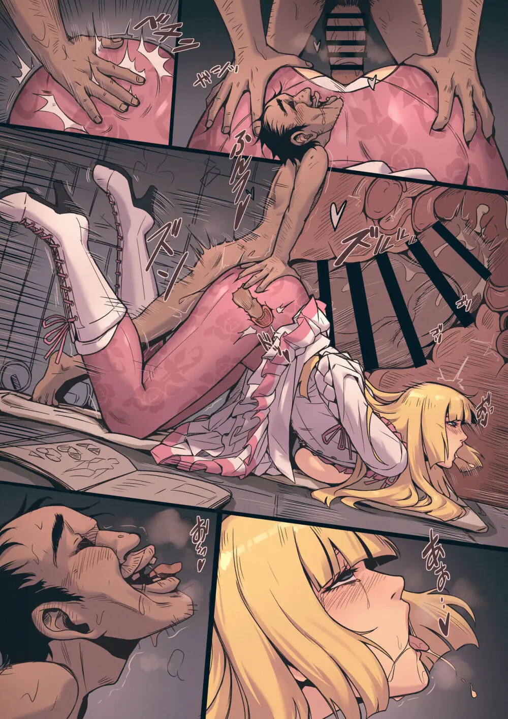 Lili - page12