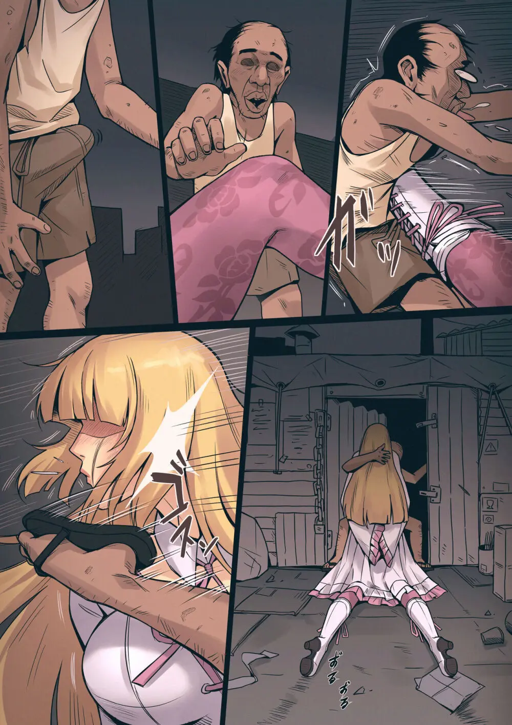 Lili - page3