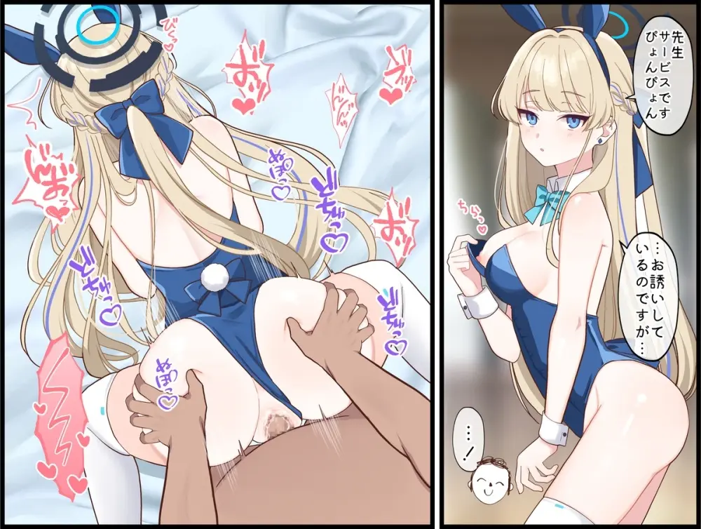 〔FANBOX〕mdkmtni - page126