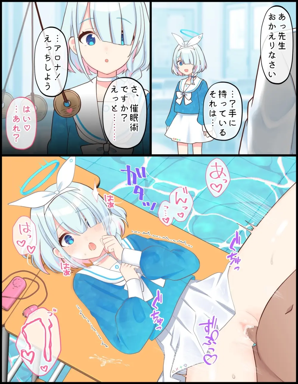 〔FANBOX〕mdkmtni - page168