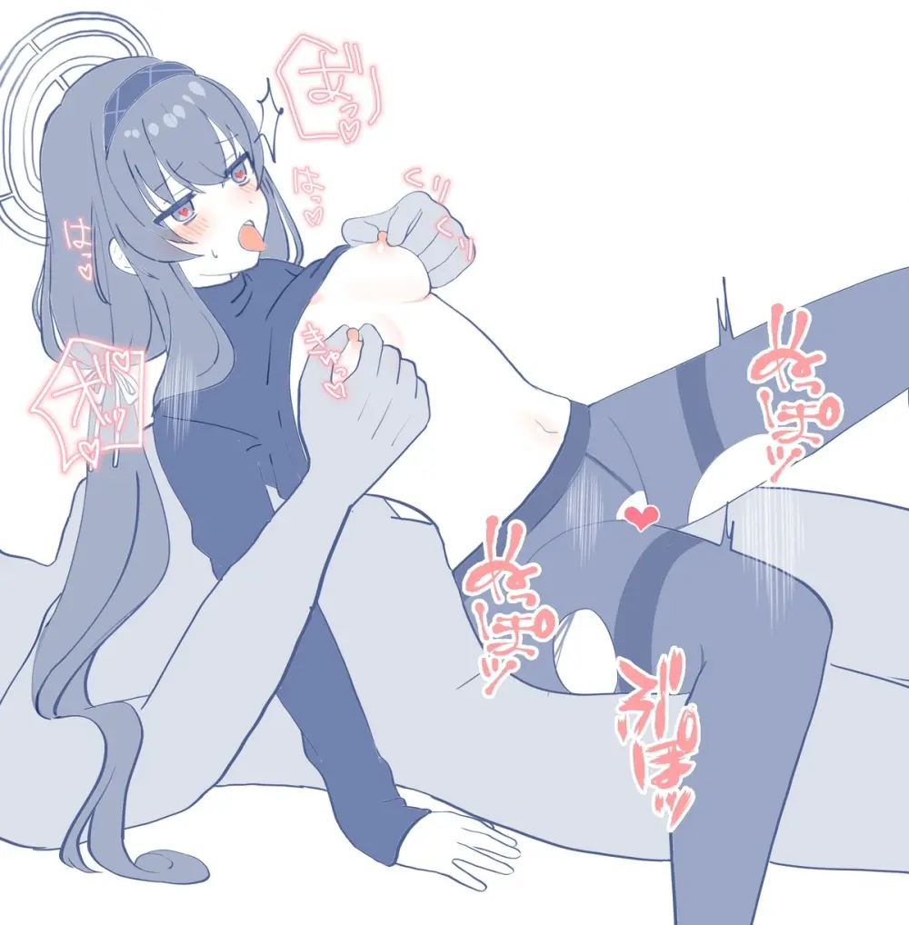 〔FANBOX〕mdkmtni - page188