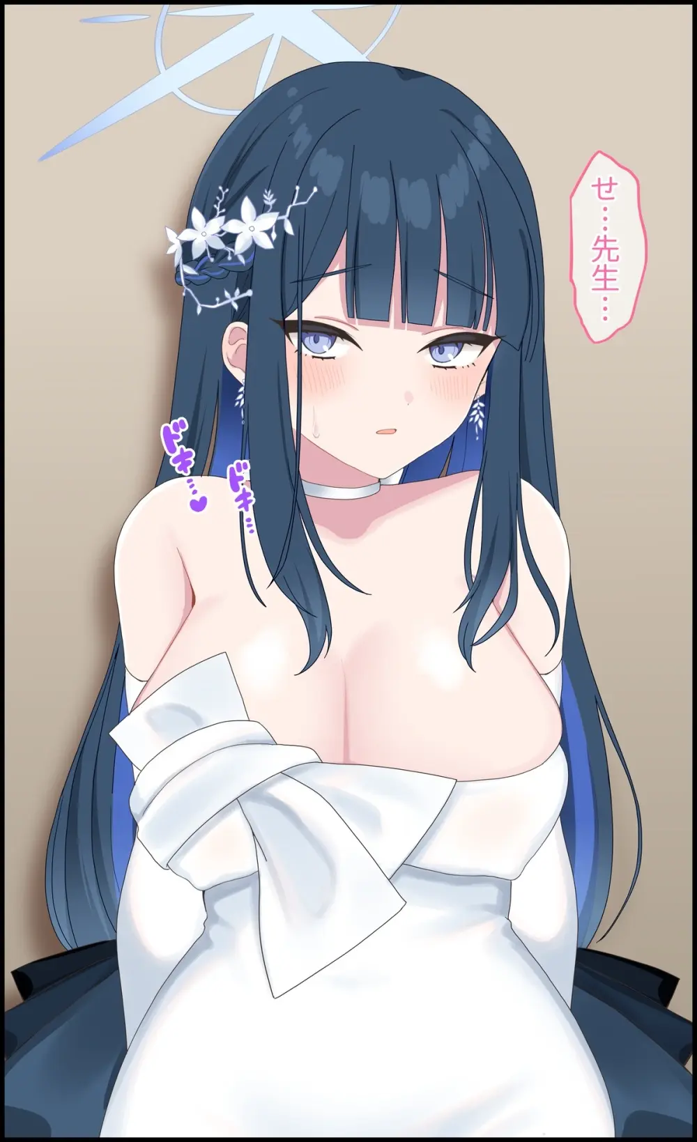 〔FANBOX〕mdkmtni - page53