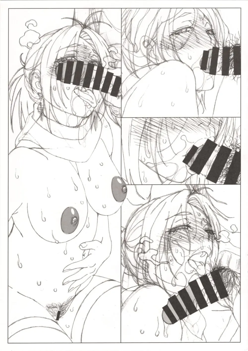 SISTERS ～隠された記憶～ 会場限定本 - 下描きまでしたけど使わなかったモノたち - page3