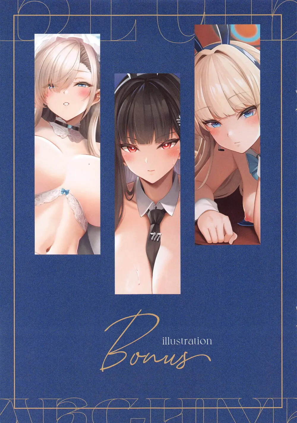 Beyond Blue 2 - page18