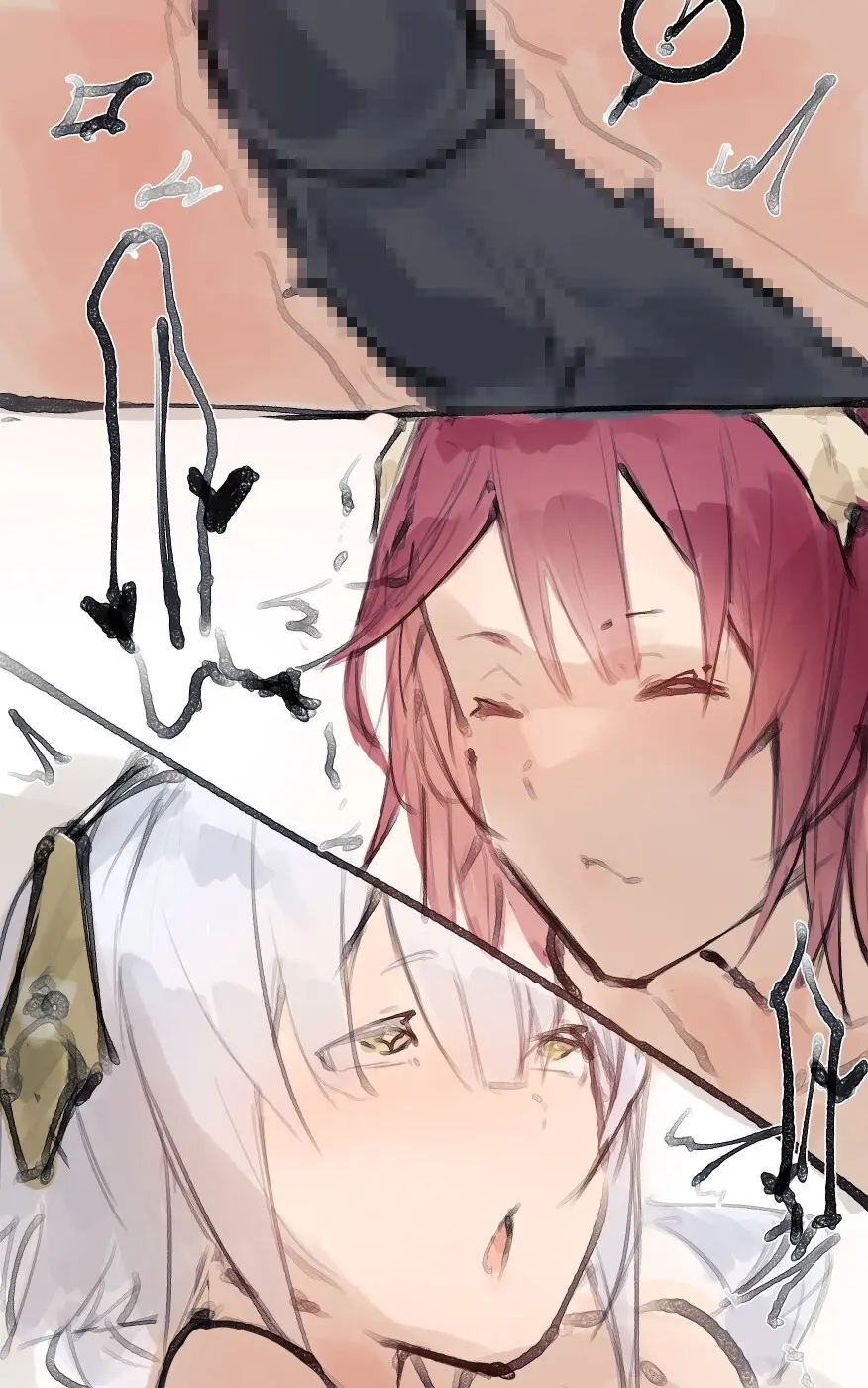 Thank you for your request - page16