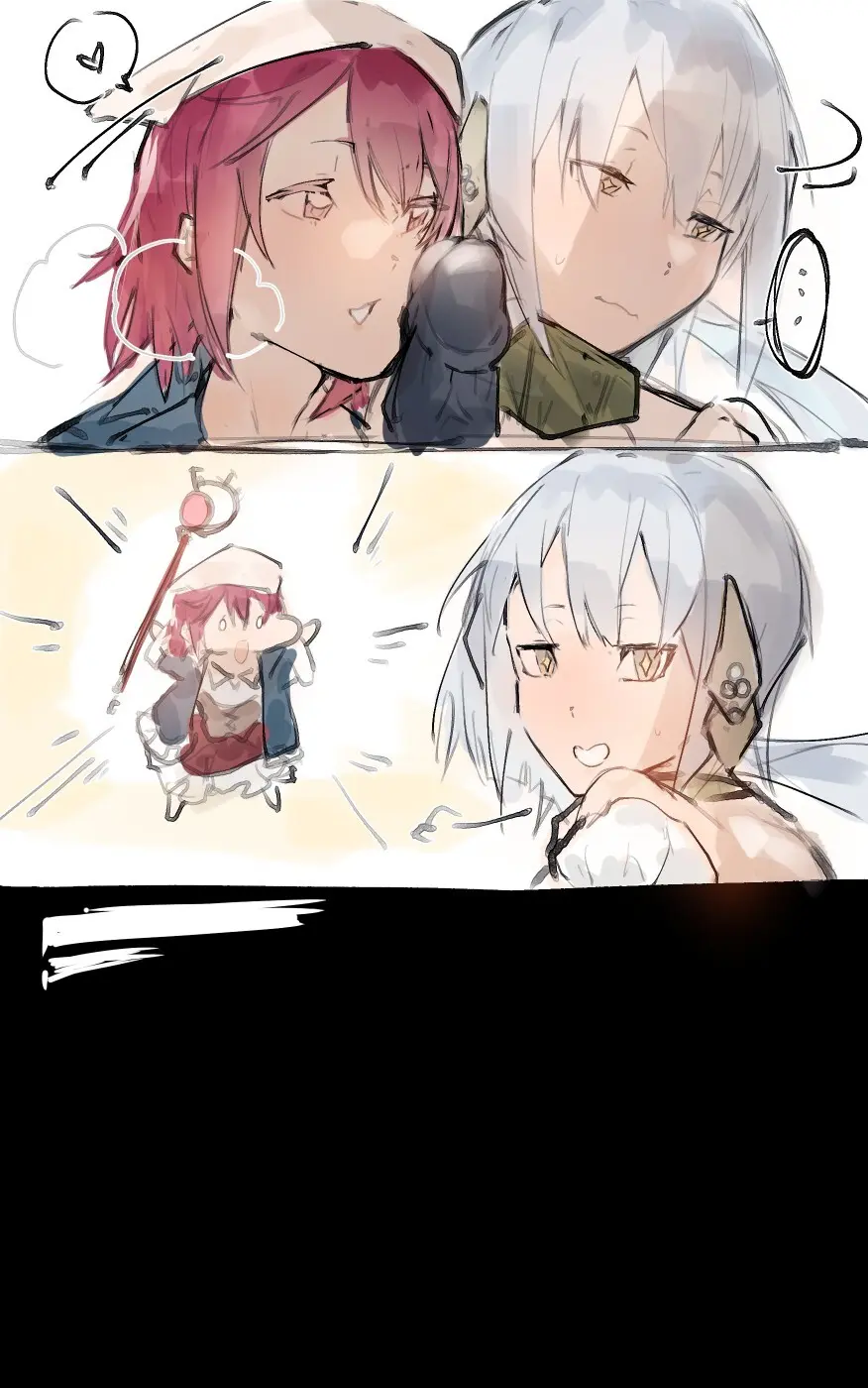 Thank you for your request - page4