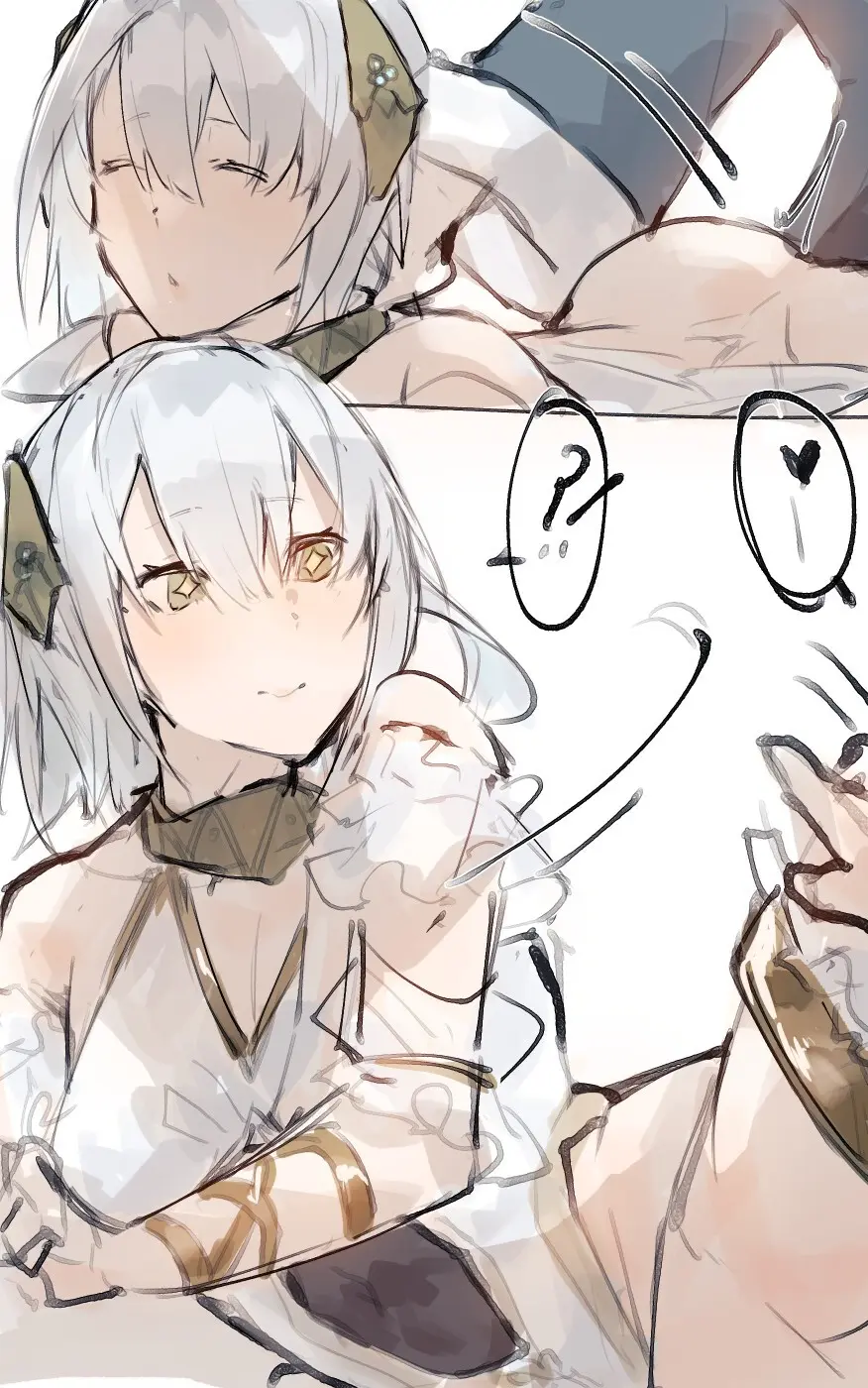 Thank you for your request - page8