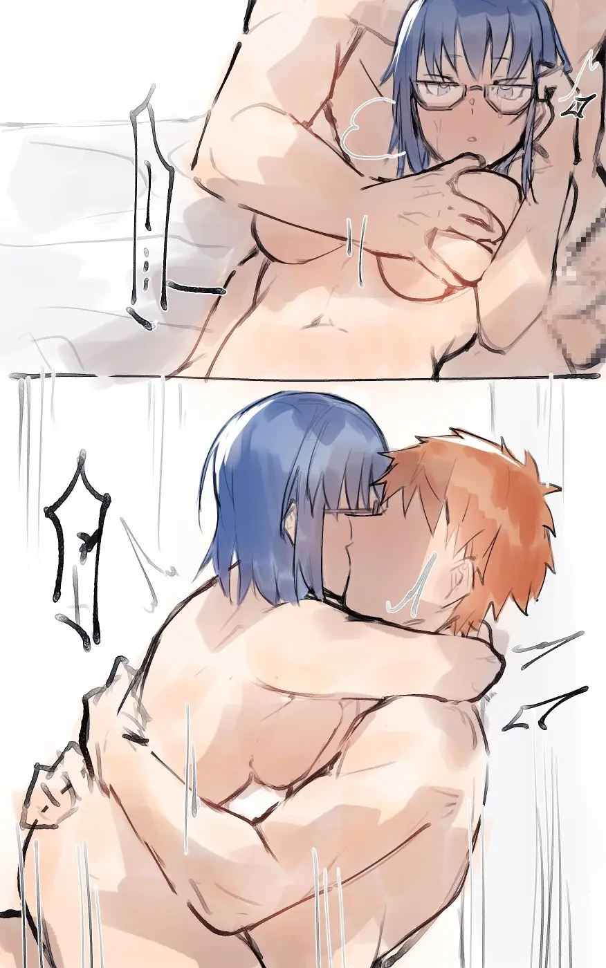 Thank you for your request - page10