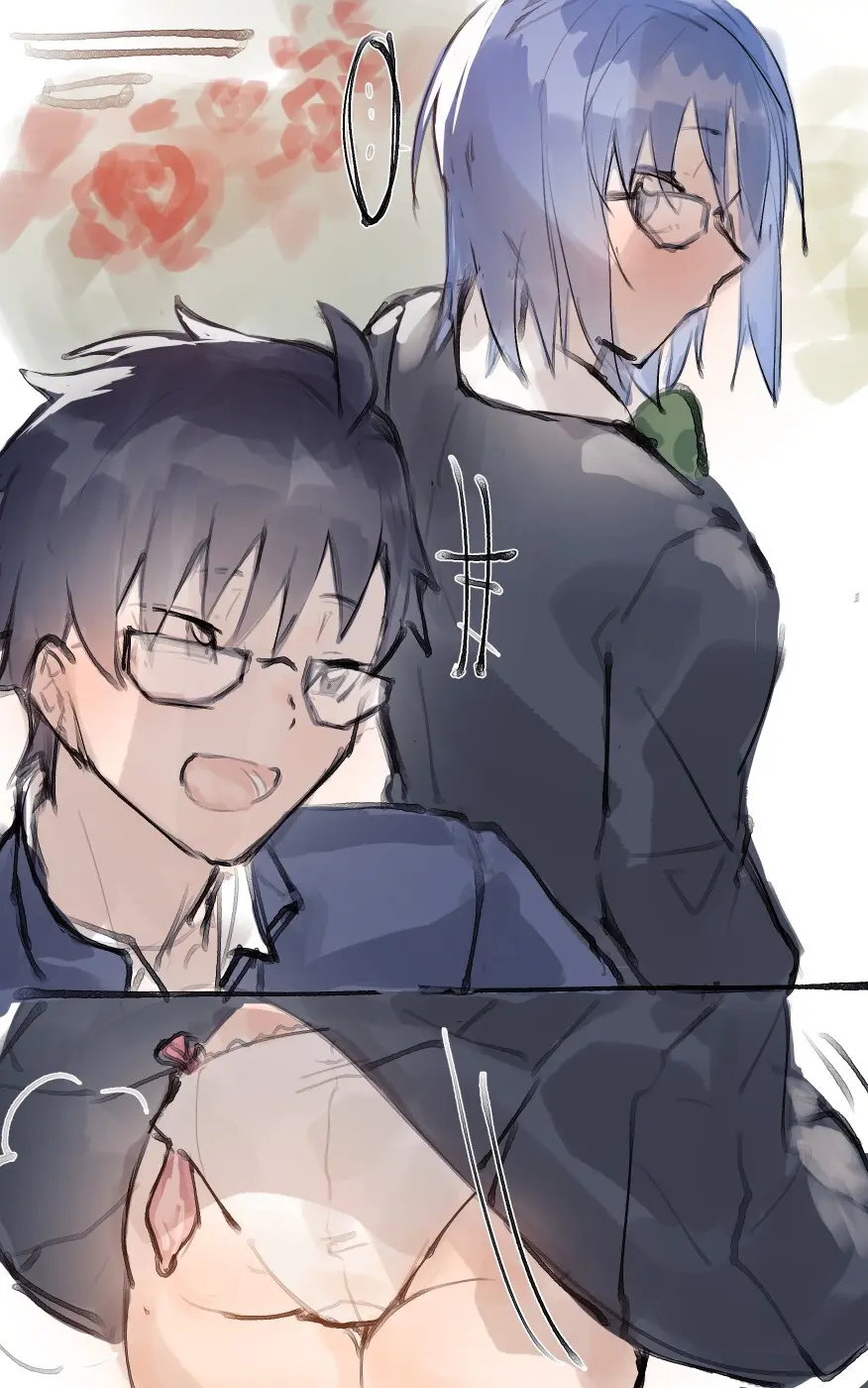 Thank you for your request - page13