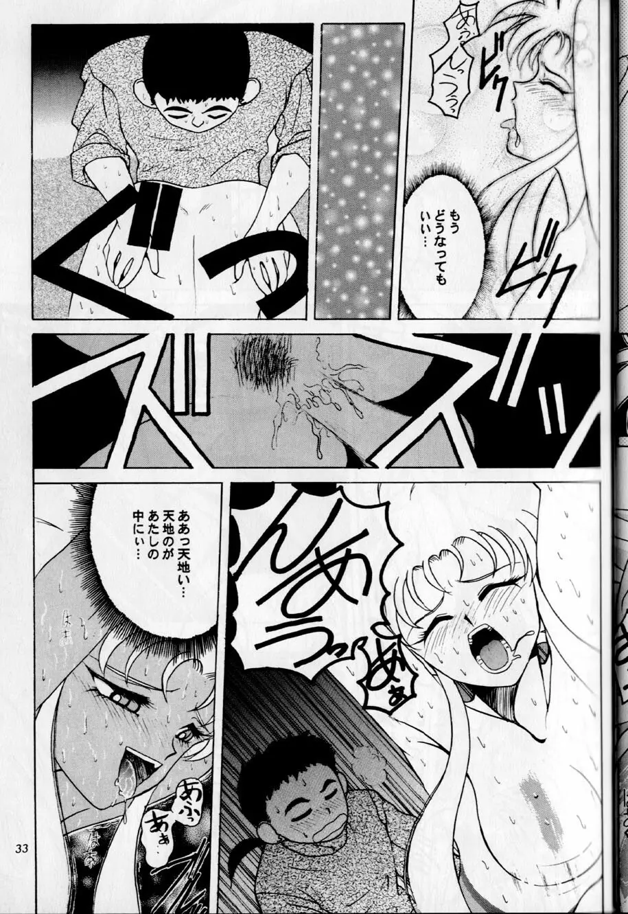 BLACK ROSE - page30