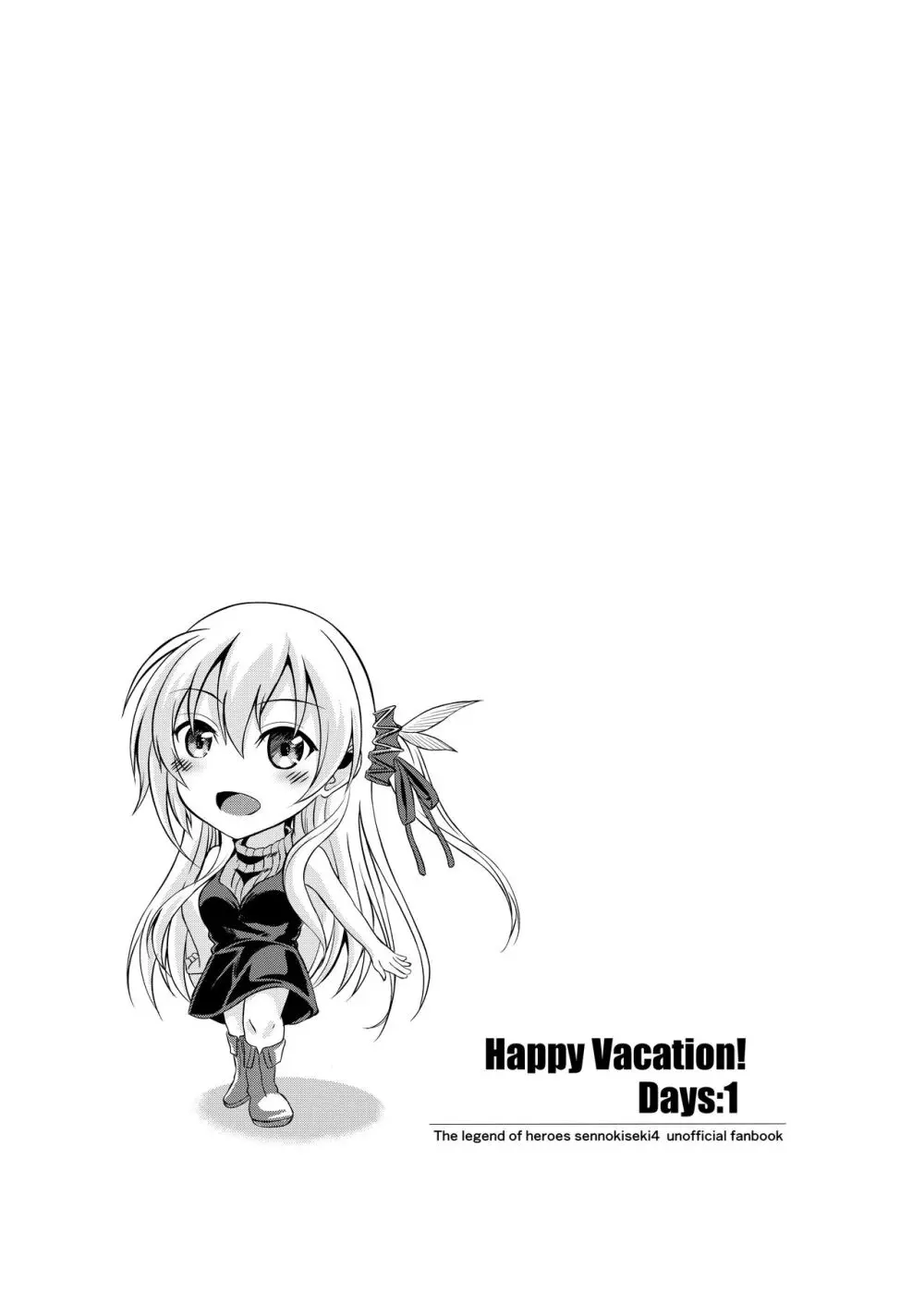 Happy Vacation! Days:1 - page18