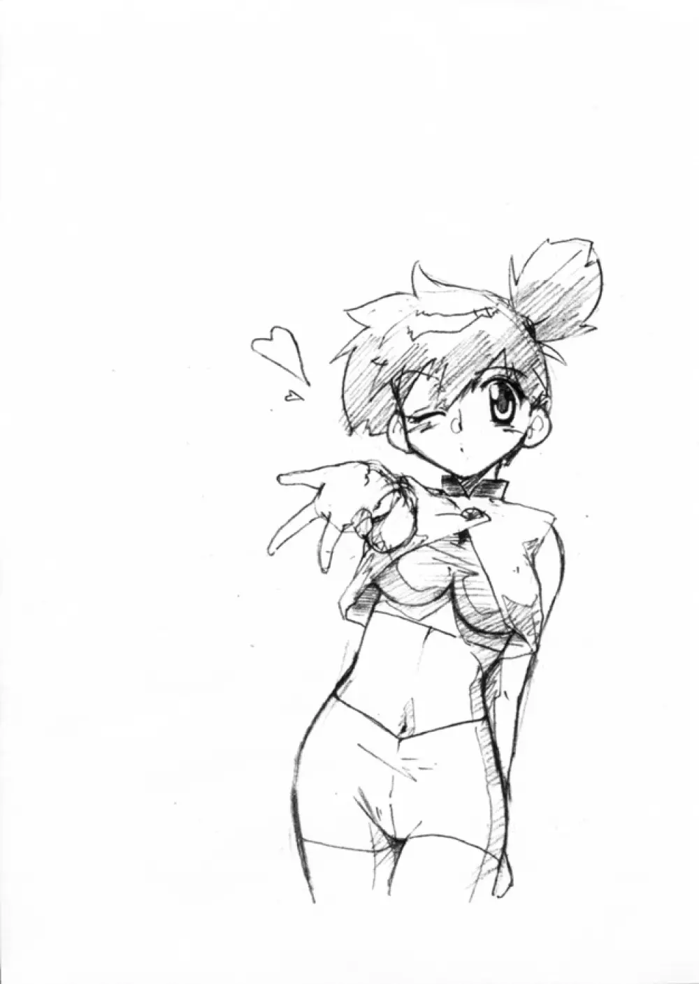 KASUMIX XPLOSION Kasumi Comic part5 - page60