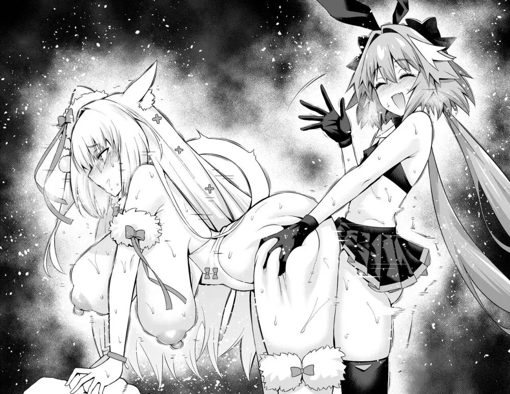ニキチッチ、アストルフォ・グリマルディと...❤ - page32