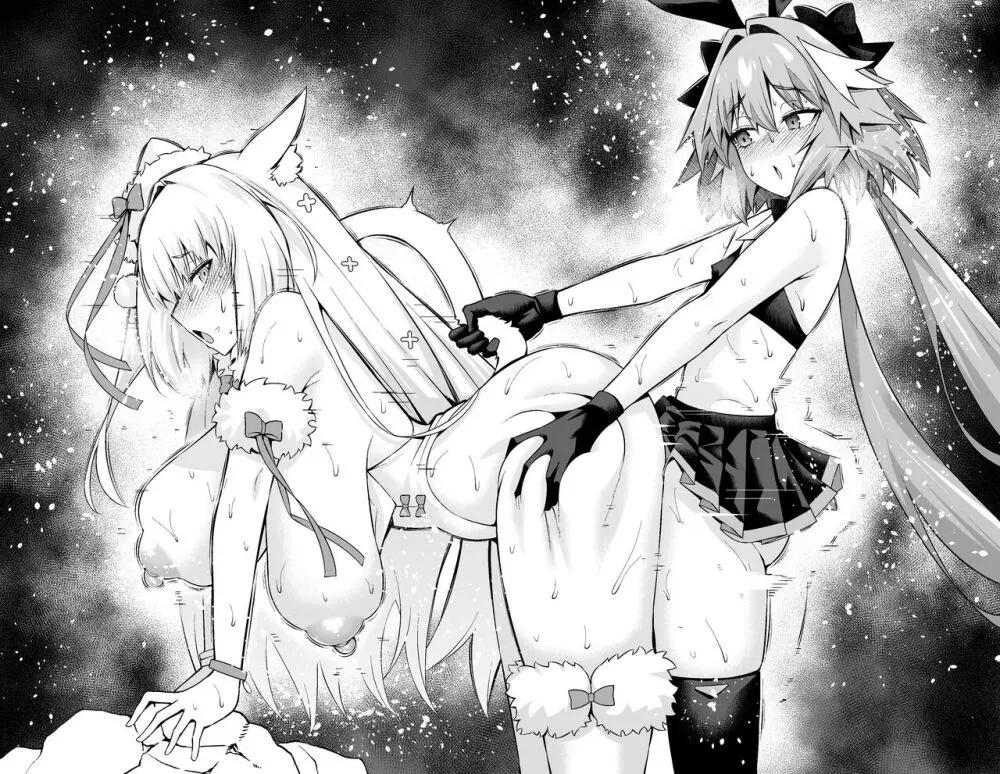 ニキチッチ、アストルフォ・グリマルディと...❤ - page35