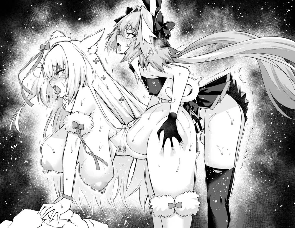 ニキチッチ、アストルフォ・グリマルディと...❤ - page37