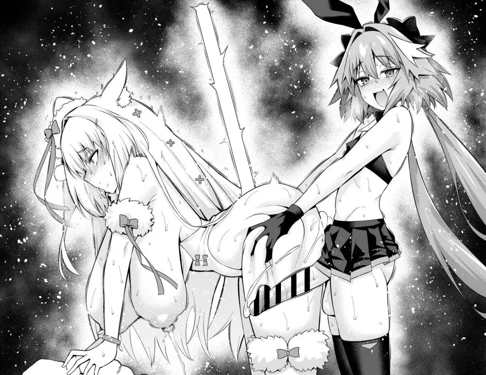 ニキチッチ、アストルフォ・グリマルディと...❤ - page40
