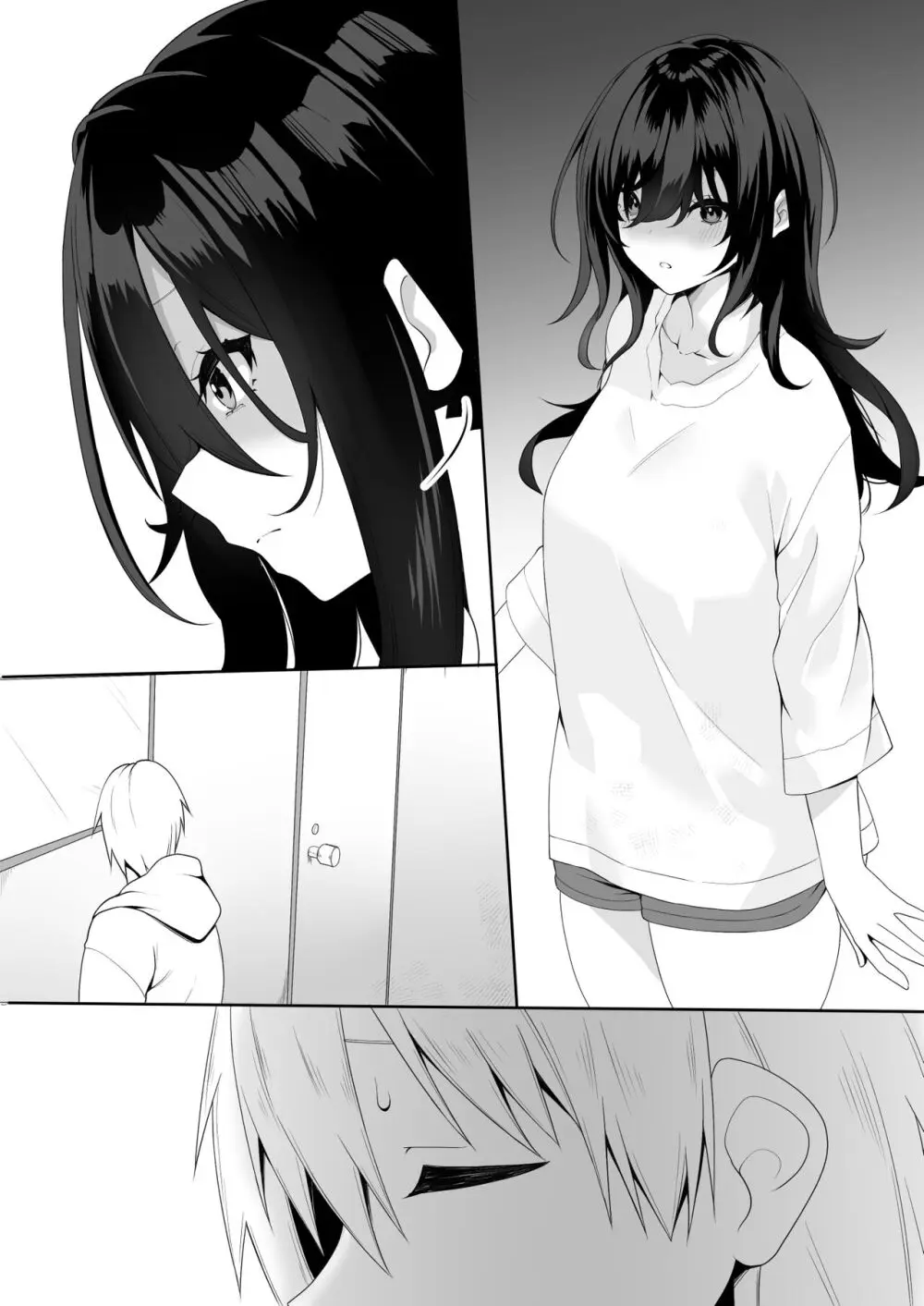 隣の陰キャ貧乏女子にお風呂を貸してあげた話 - page40