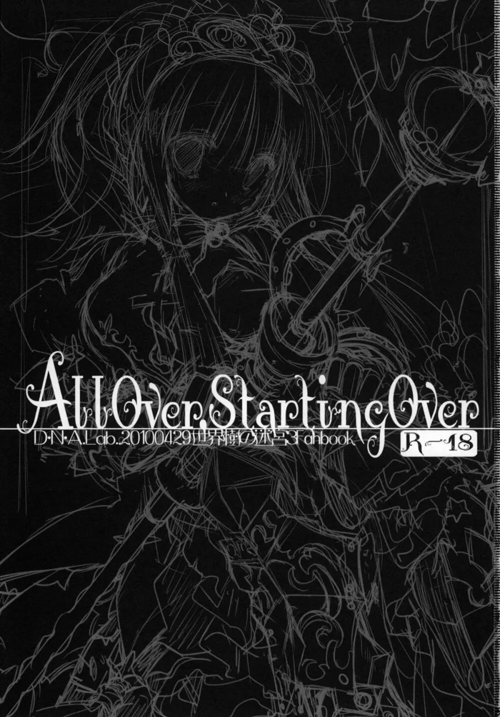 All Over, Starting Over - page2