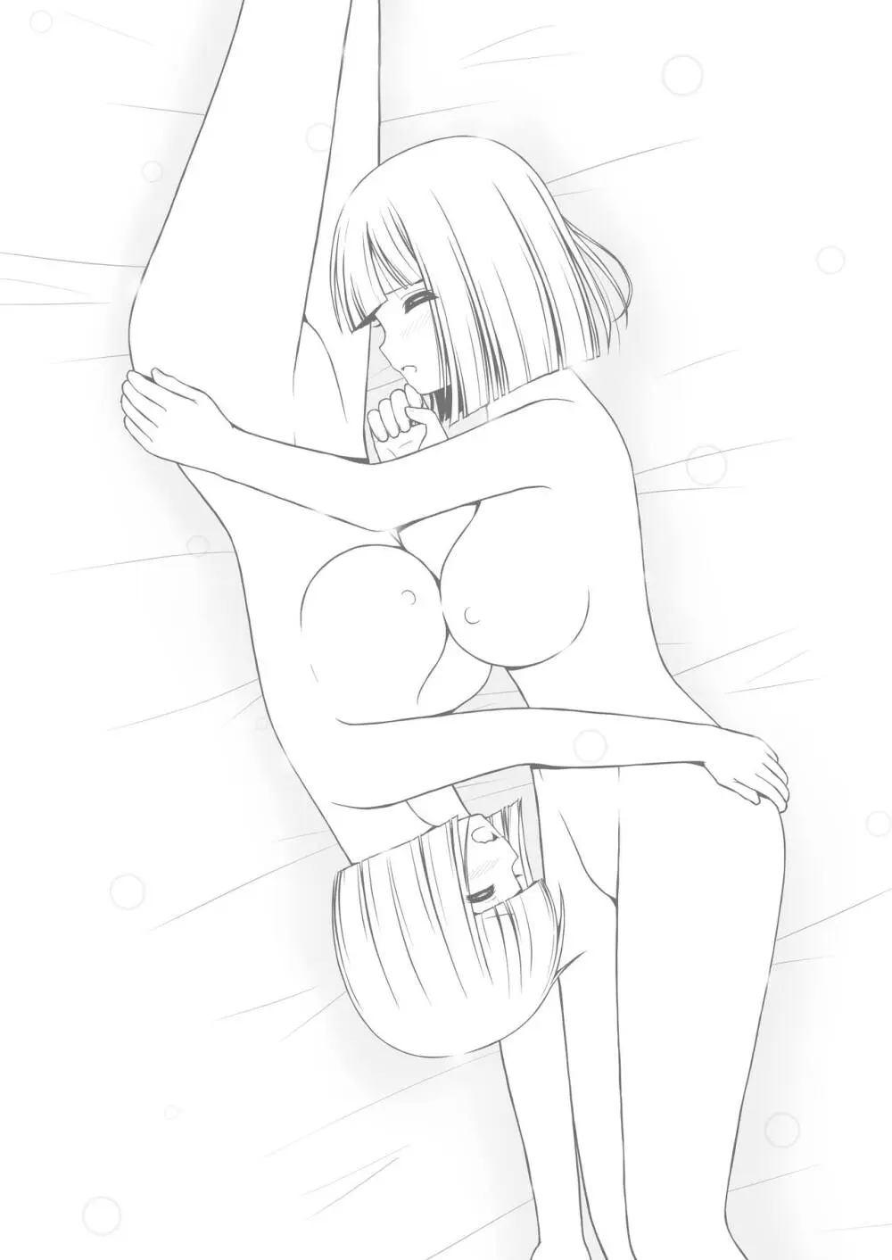 変態マッサージ師に開発された少女 - page42